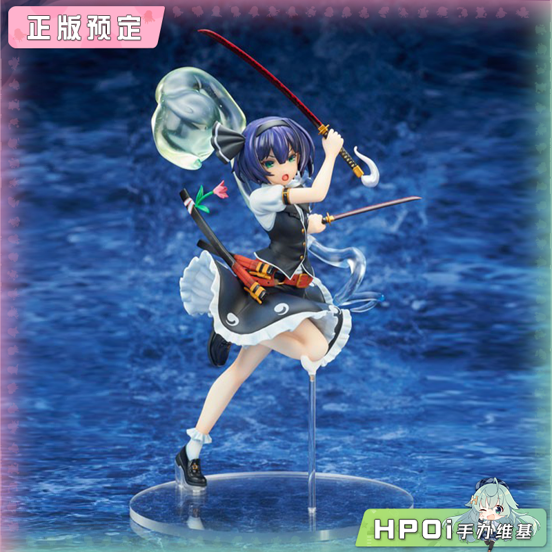 Bell Fine 东方Project 魂魄妖梦 黑色版 手办