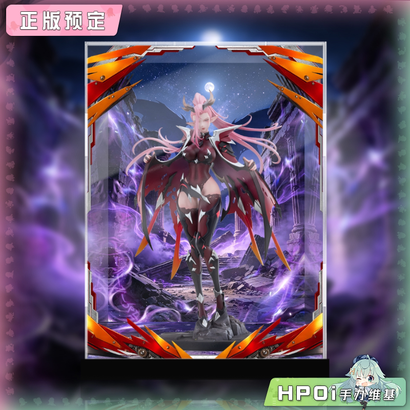 展示盒 DCTer 龙姬士 赫丝丽昂 手办