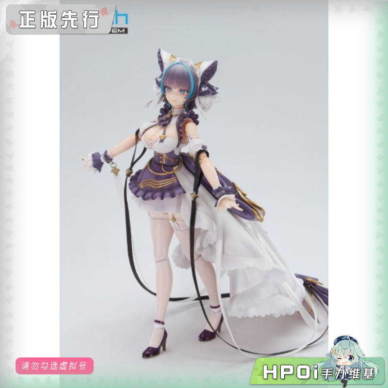 APEX-TOYS ARCTECH 碧蓝航线 柴郡 机娘 可动手办