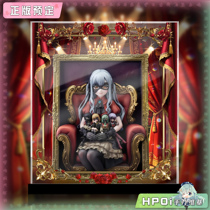 展示盒 F:NEX BanG Dream Ave Mujica 忘却 立体相框