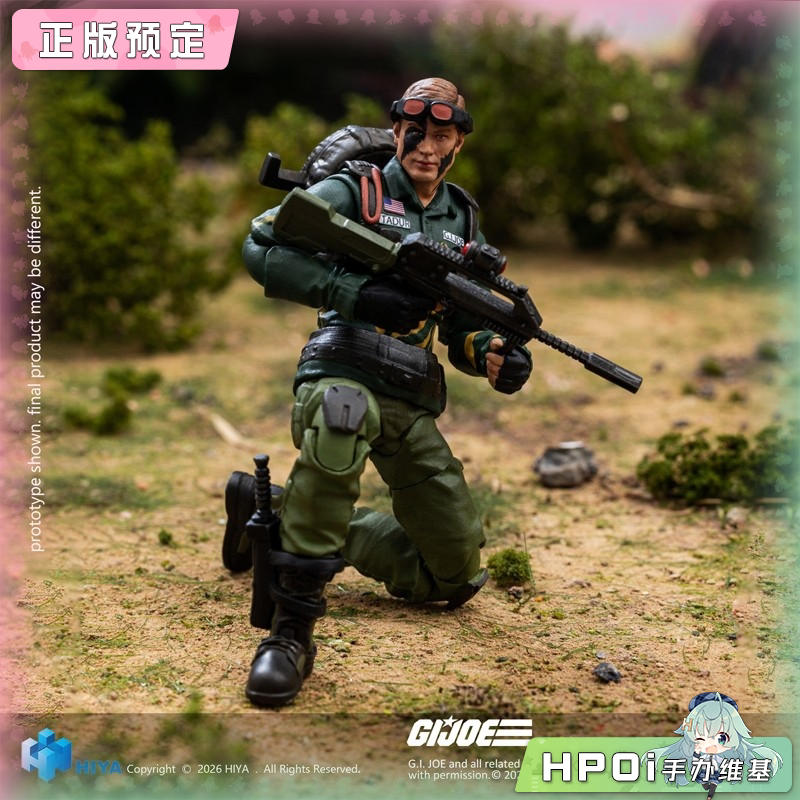 HIYA 海雅 特种部队 达斯提 ⽼⻁⼒量版 可动 手办