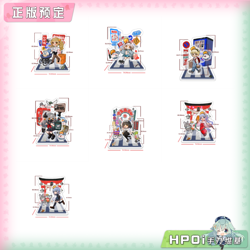 HOBBYOTAKU 空罐王 空罐们的通学路 亚克力立牌 周边