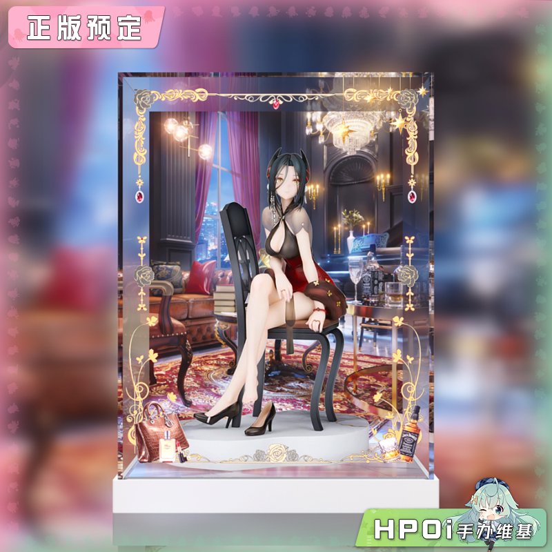 展示盒 Alter 明日方舟 伊内丝 庆典之夜 手办