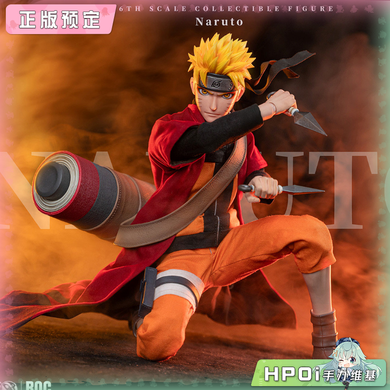 ROCKETTOYS 火影忍者 疾风传 漩涡鸣人 可动手办