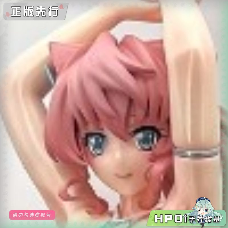 Q-six 战姬绝唱 XV 玛丽亚 卡登扎夫娜 伊芙 手办