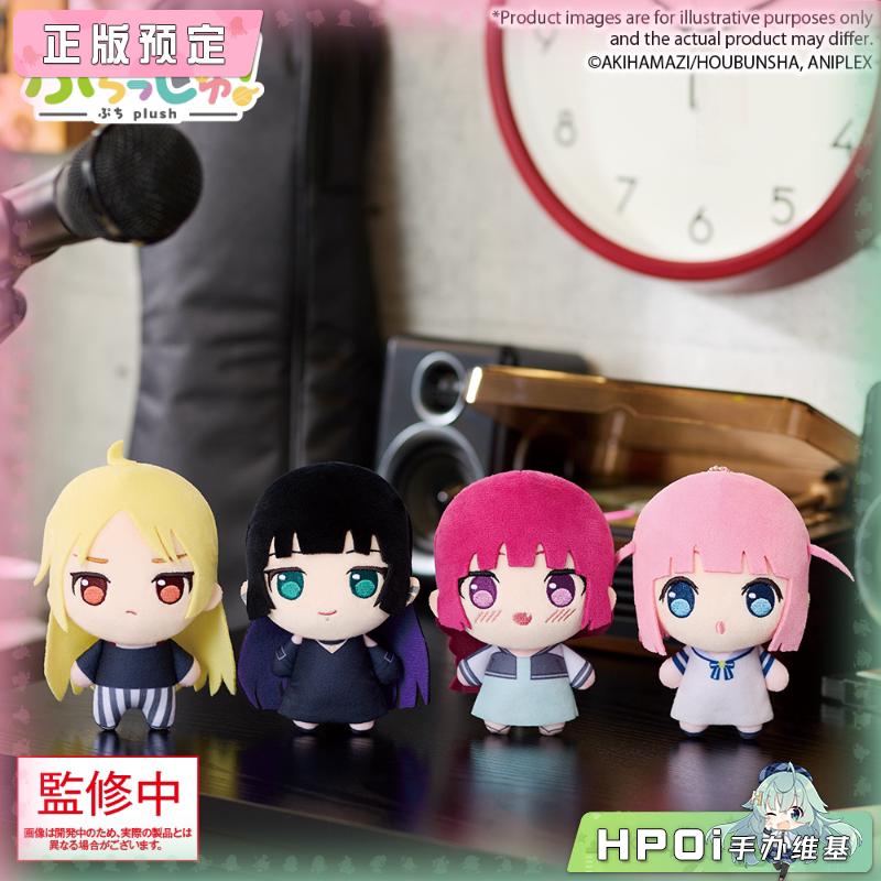 Bushiroad 孤独摇滚 Puchish vol.3 毛绒 玩偶 周边