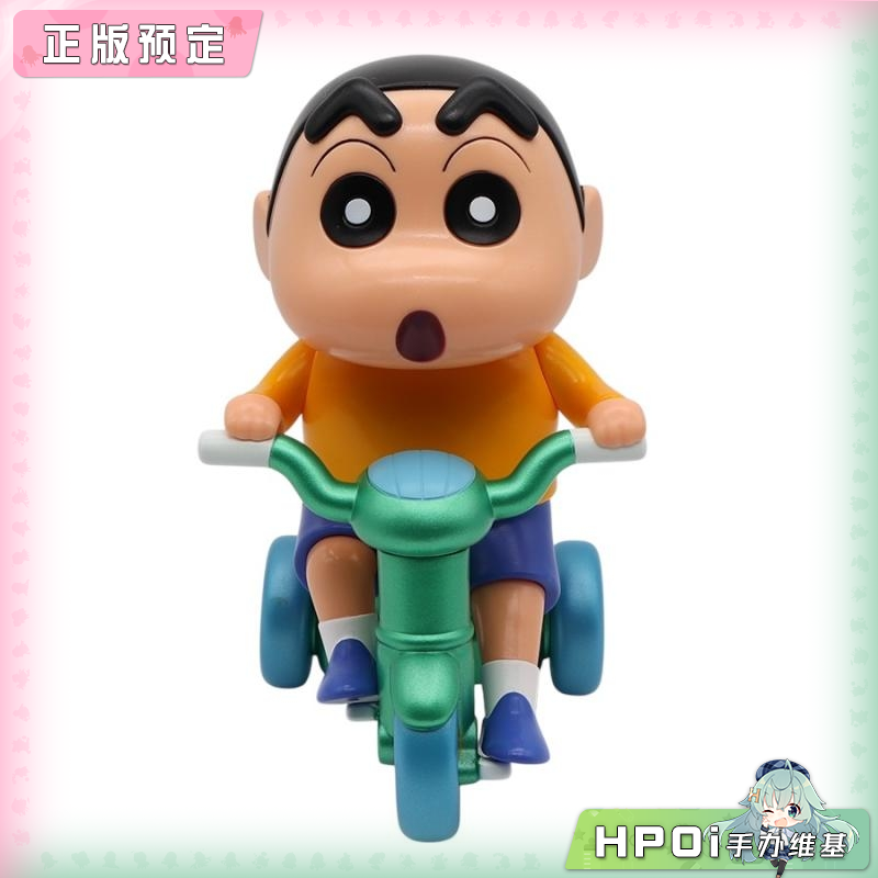 SOUP SOFVIPS 蜡笔小新 三轮车 野原新之助 手办