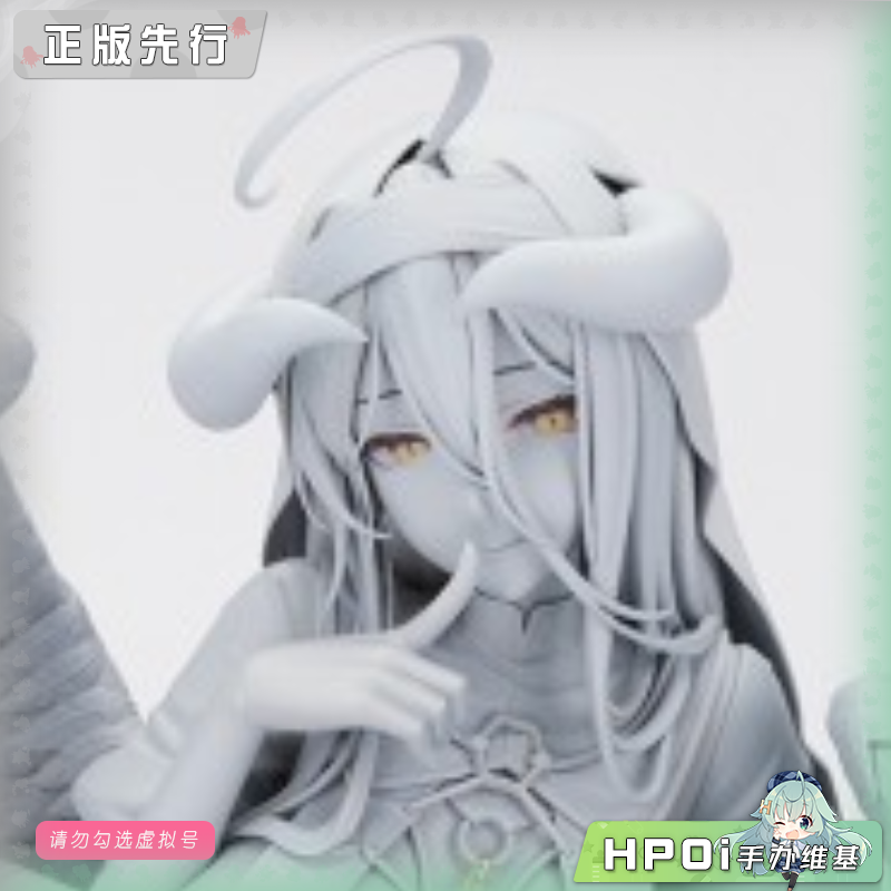 APEX OVERLORD 雅儿贝德 修女版 手办