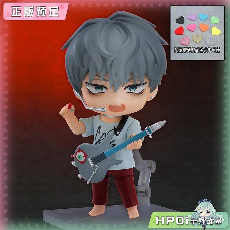 GSC 粘土人 异形舞台 Till 可动 手办