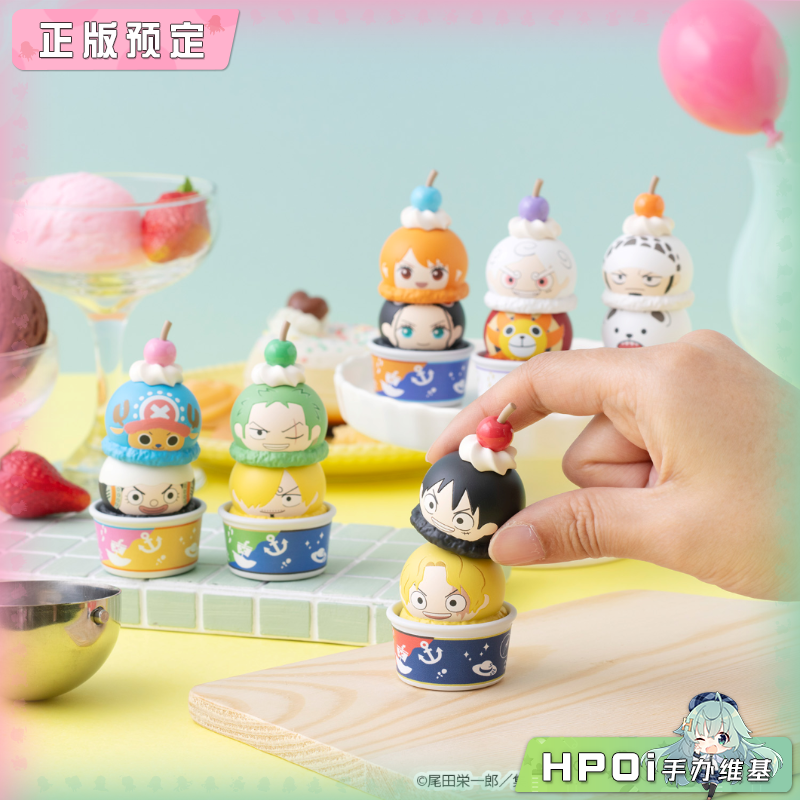 MH 叠叠乐 航海王 海贼王 华夫脆筒杯套装 Q版 手办