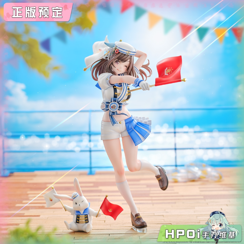 UC 偶像大师 闪耀色彩 月冈恋钟 猫径之地 手办