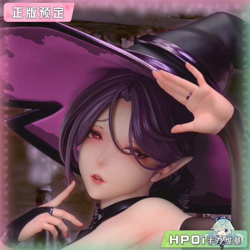 ABILU 茉莉的换装时间 魔女 手办