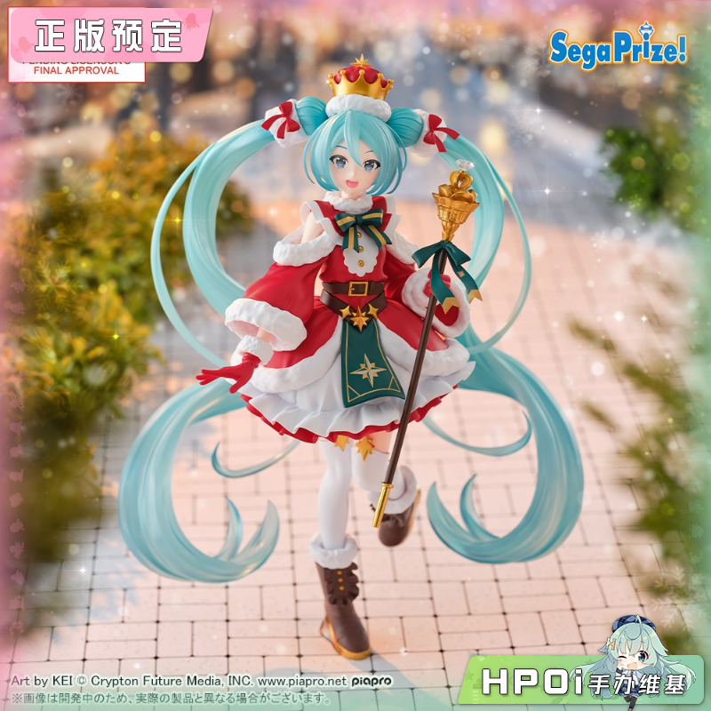 SEGA FIGURIZMα miku 初音未来 圣诞2026 景品手办