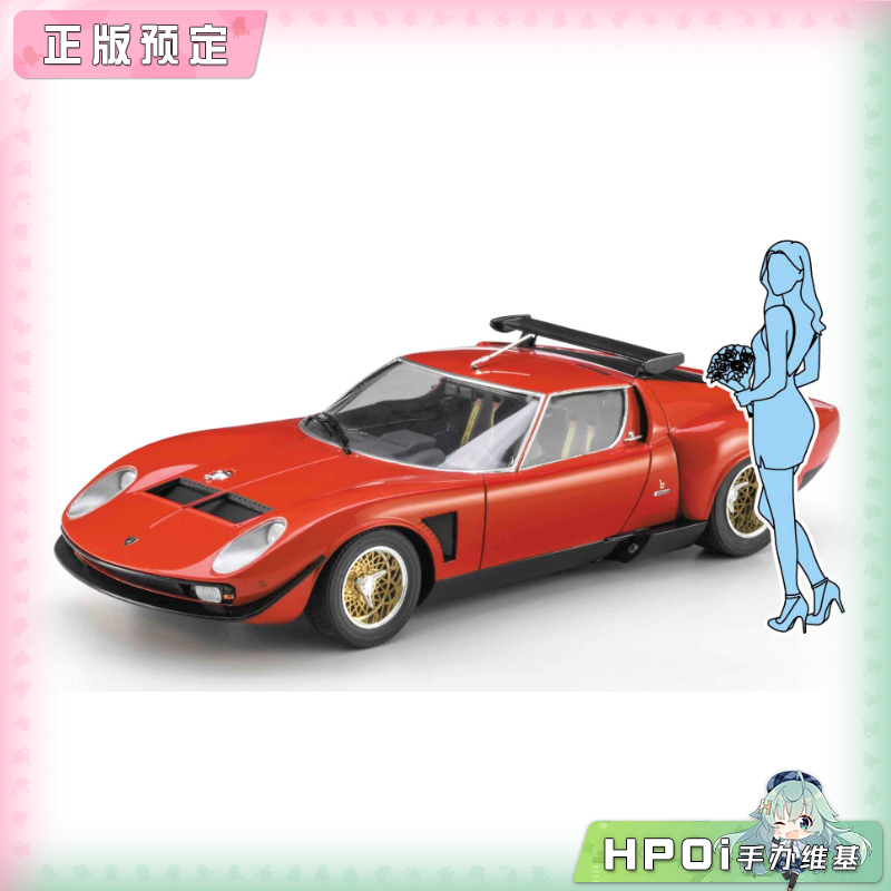 长谷川 兰博基尼 JOTA SVR 附带人偶 拼装模型 手办
