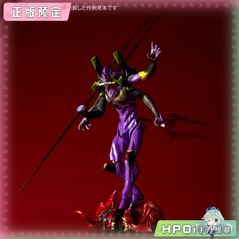 海洋堂 ARTPLA EVA 新世纪福音战士 13号机 拼装模型