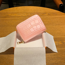 Crocodile Card Bag Female Small Head Cowhide 2021 New Bank Card Set Large Capacity Korea Card Clamp