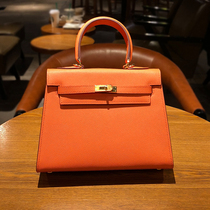 New H home Kelly platinum bag portable leather shoulder bag female big name shoulder cross small square bag 2021 summer