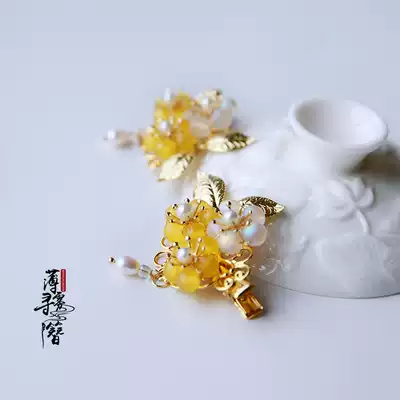 Mist looking hairpin original handmade Hanfu accessories hair accessories retro style jewelry cute tassel clip headgear hairclip