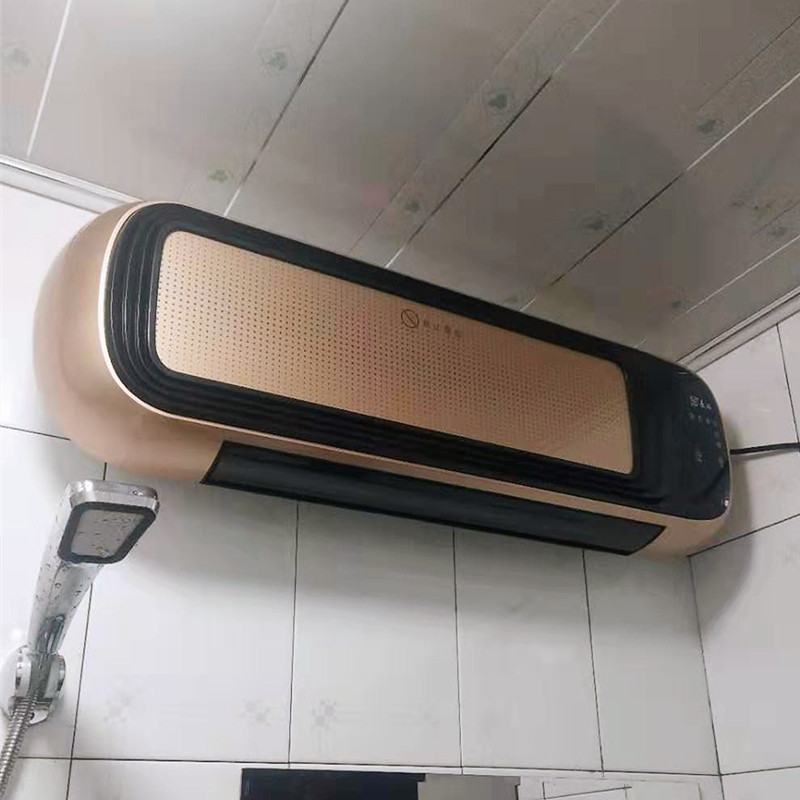 Bath Bath Wall Hanging High Power Heating Fan Household Toilet Waterproof Free Punch Wind Heating Wall Heating