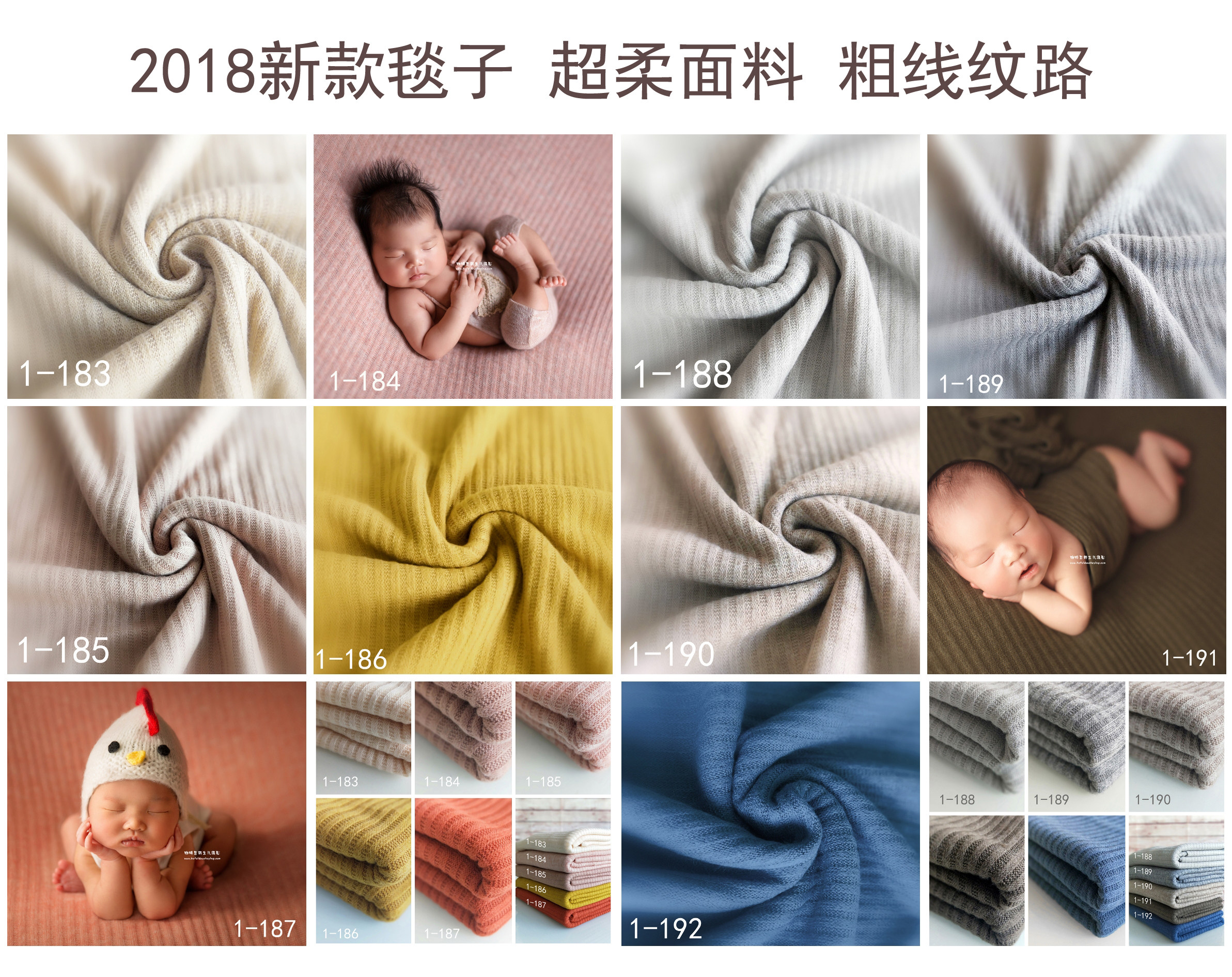 2018 newborn newborn full moon baby shooting photography blanket photo studio children photography clothing props background cloth