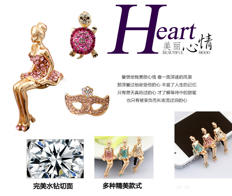 Connecteur pour téléphone portable - Ref 321375 Image 6