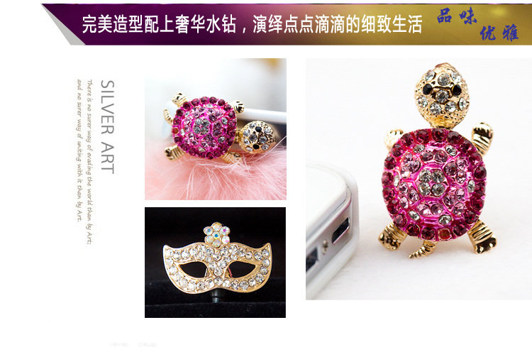 Connecteur pour téléphone portable - Ref 321375 Image 11