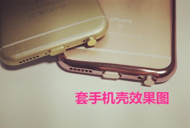 Connecteur pour téléphone portable - Ref 321090 Image 9