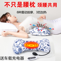 Lumbar pillow Bed lumbar support massage heating sleep special inflatable support lumbar protrusion lumbar spine pillow pad Lumbar waist support single person