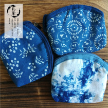 Tie-dye quilted small bag key coin purse gift Yunnan crafts ethnic style blue dye printed zipper mini bag