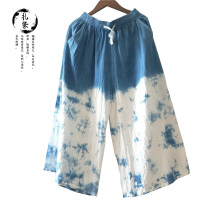 Zdyeing Broadlegged Pants 90% Pants Cotton Linen Yunnan Dali Artisanal Blue Dye plant dyed straw wood dyed trousers Men and women