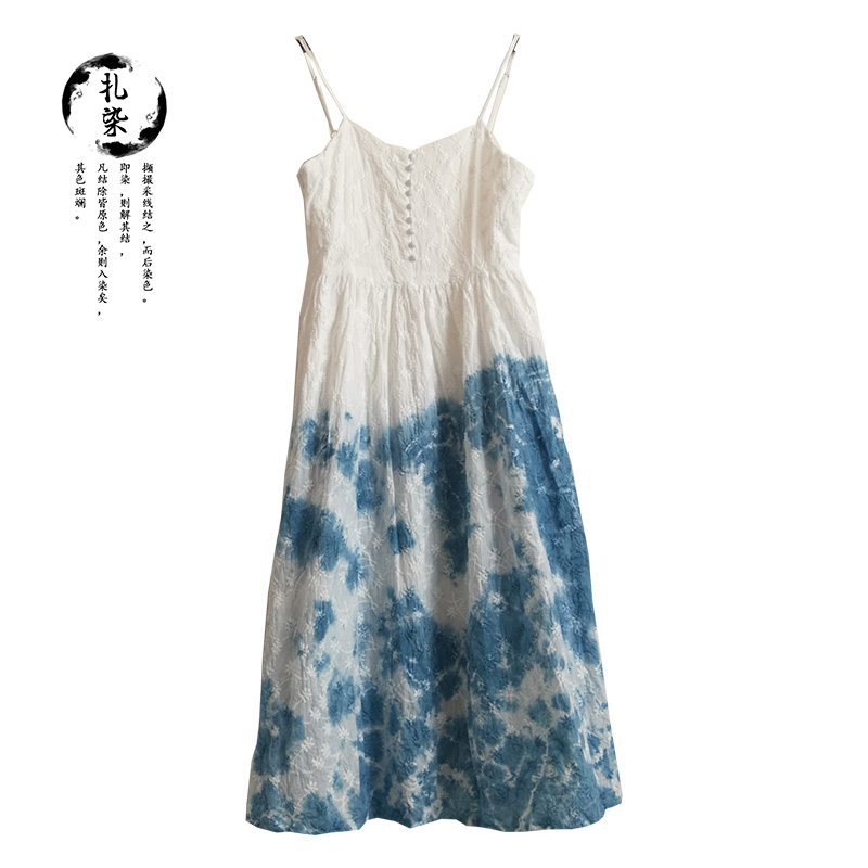 Tie-dyeing sling dress women Yunnan Dali Bai handmade tie-dyeing Lijiang ethnic style clothes grass and wood dyed skirt
