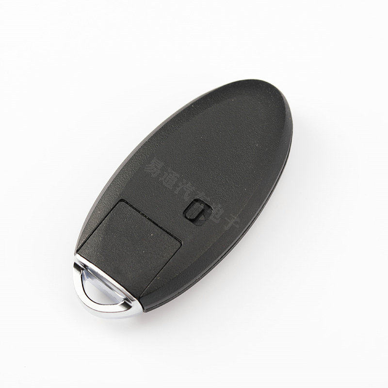 Chino Youkong Is Suitable for Nissan's 2019 Teana, Sylphy, Bluebird Models, Smart Card Remote Key with 3 Buttons, 4A with Light