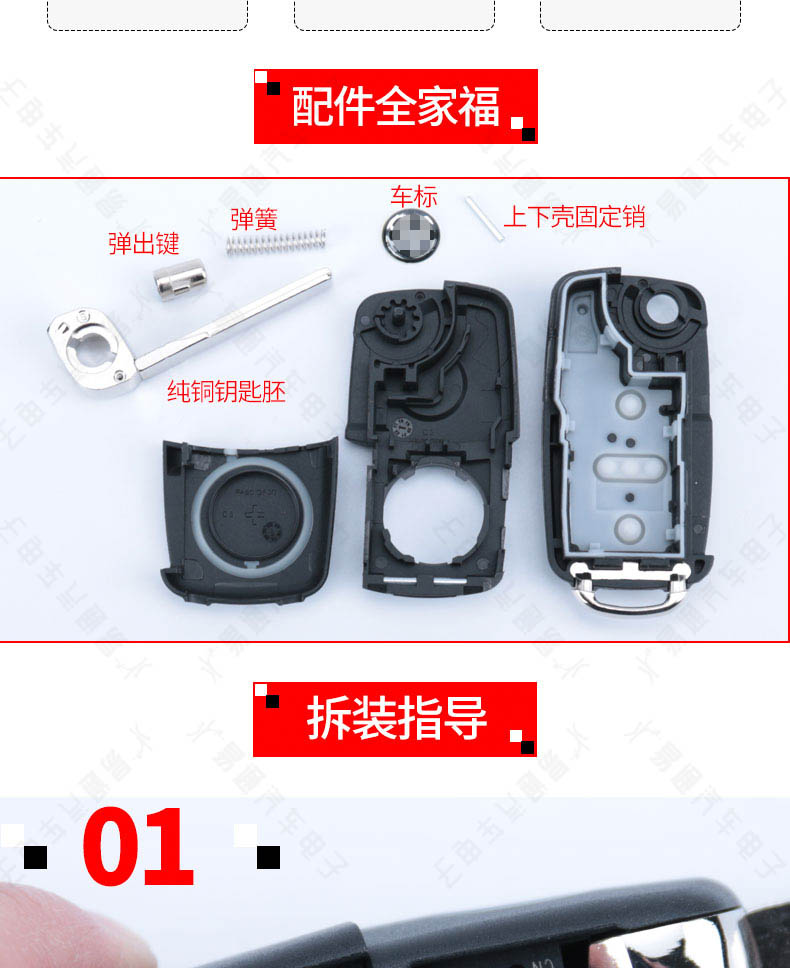 Suitable for new Volkswagen 202AD folding shell 2 3 key Tiguan Sagitar Lavida Bora car folding remote control key Shell