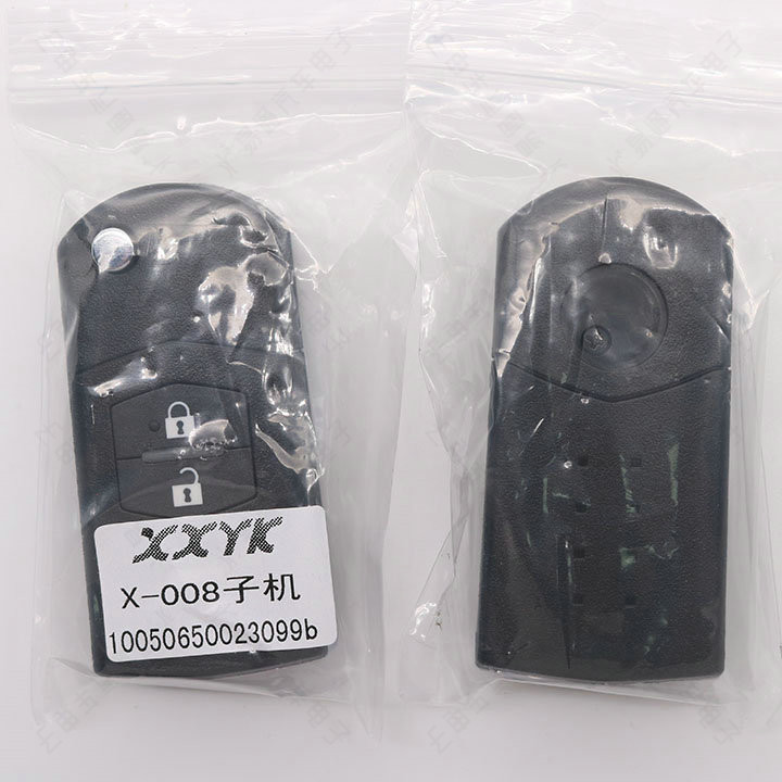 X008 Sub-machine Is Suitable for Mazda Foldableing 3-button Remote Control Copy Car Remote Control Roll Remote Control