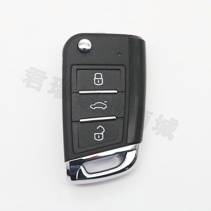 X008 Sub-machine MQB Remote Control Copy X008 Core Xing Car Key Remote Control