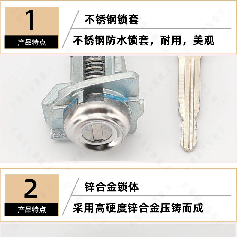 For Hyundai Left Door Lock Cylinder Car Left Drive Door Lock Cylinder Leader Replacement Door Lock Cylinder Assembly
