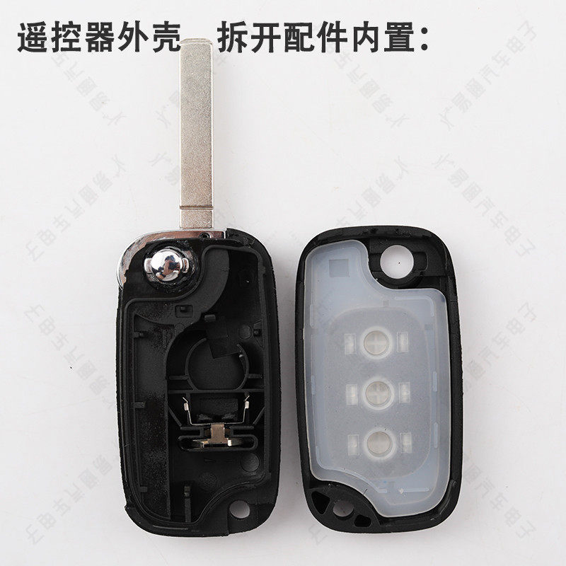 Suitable for Smart Key Shell, New Mercedes-benz Smart Foldableing Remote Control Key Replacement Shell 3 4 Keys