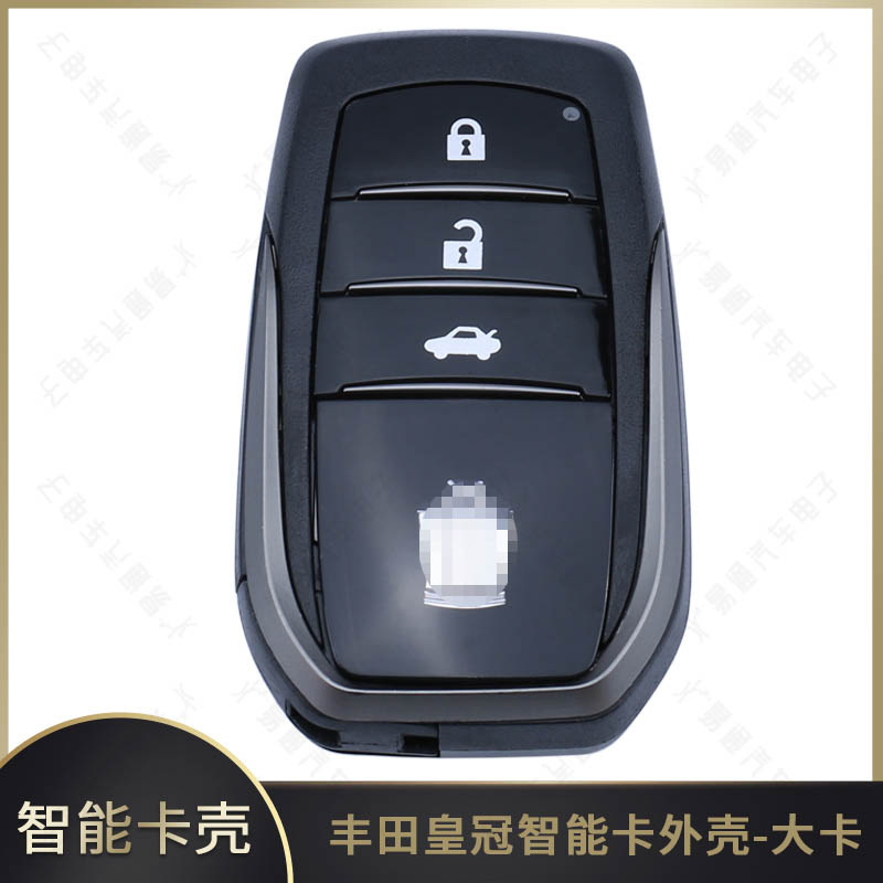 Suitable for Toyota Crown Key Shell Car Smart Key Replacement Shell Remote Control Smart Card Key Shell