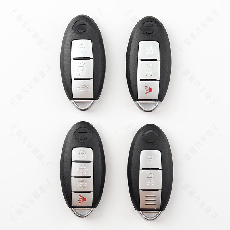 Suitable for Nissan Teana Teanawei Qashqai Tiida Sylphy X-trail Smart Card Car Key Remote Control Shell