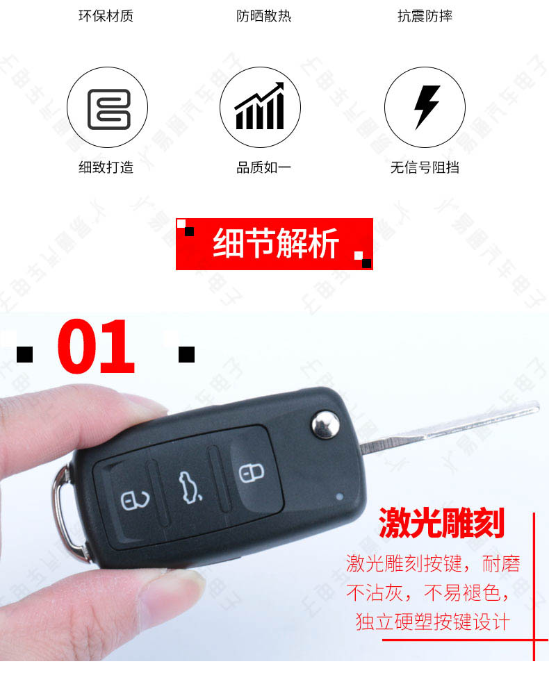 Suitable for new Volkswagen 202AD folding shell 2 3 key Tiguan Sagitar Lavida Bora car folding remote control key Shell