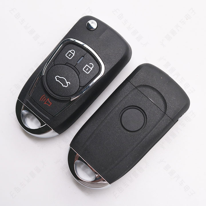 X008 Sub-machine Is Suitable for Envision Foldableing 4-button Sub-machine Copy Car Garage Remote Control Key