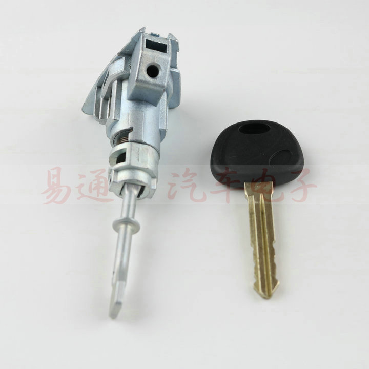 Suitable for Hyundai Langdong Left Front Door Lock Cylinder Langdong Central Control Driving Door Door Lock Cylinder Modern Car Lock Cylinder