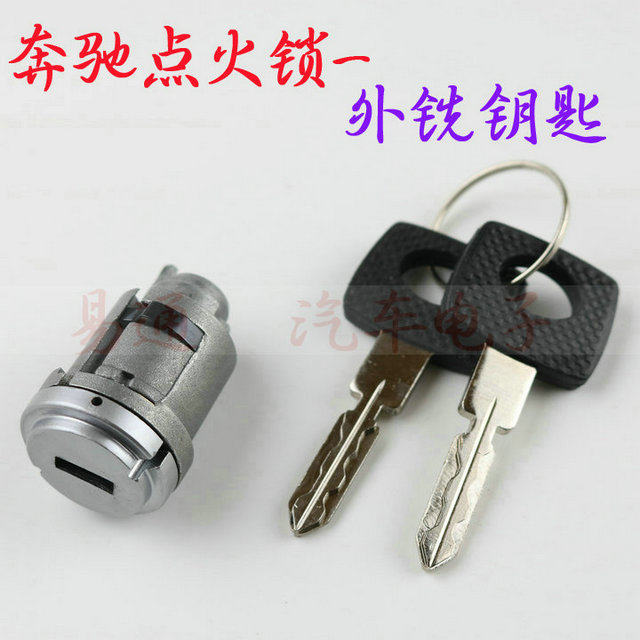 SuitablE for MErcEdEs-bEnz S350 E280 E320 ML350 S280 LEft Door Lock Ignition Lock Car Full Car Lock CylindEr