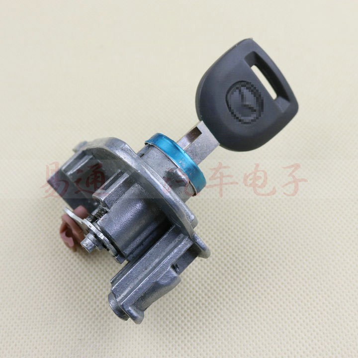 New Mazda 6 Left Door Lock, New M6 Car Lock, Mazda Car Lock, Mazda Door Lock, Door Central Lock