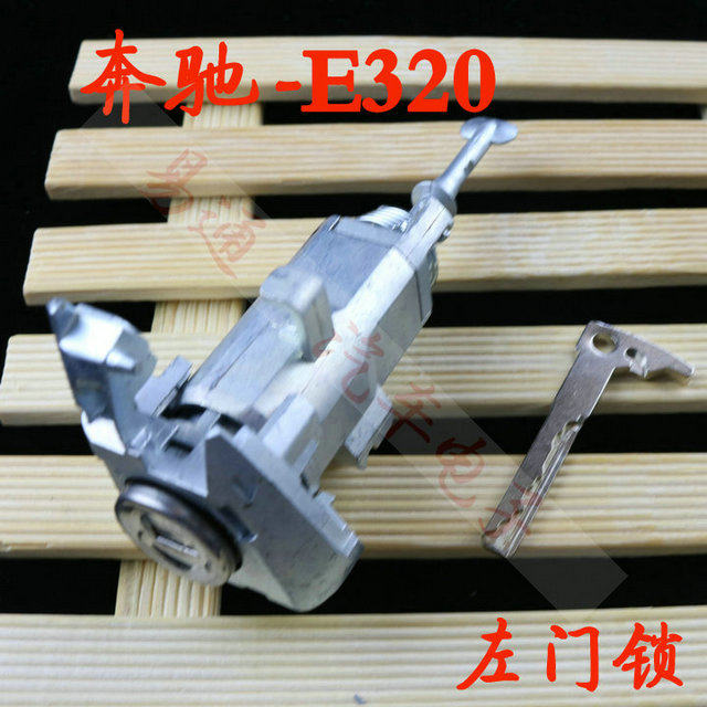 SuitablE for MErcEdEs-bEnz S350 E280 E320 ML350 S280 LEft Door Lock Ignition Lock Car Full Car Lock CylindEr