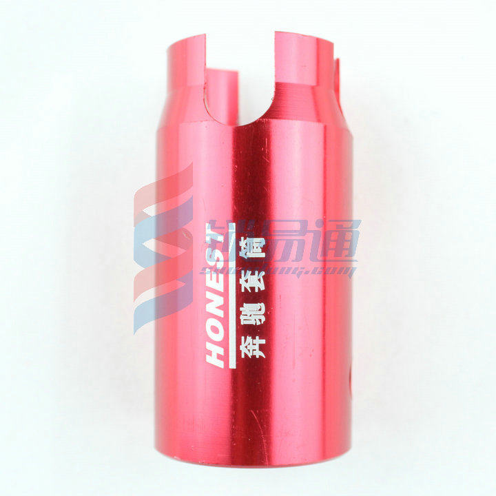 Suitable for Mercedes-benz Sleeve Universal Tool Mercedes-benz Lock Removal Tool Ignition Lock Frame Sleeve Disassembler Sleeve