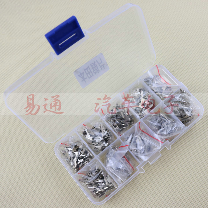 Honda Car Lock Piece 380 Pieces/box Car Lock Cylinder Repair Lock Spring Comes with Spare Spring 10 Specifications Cooperation