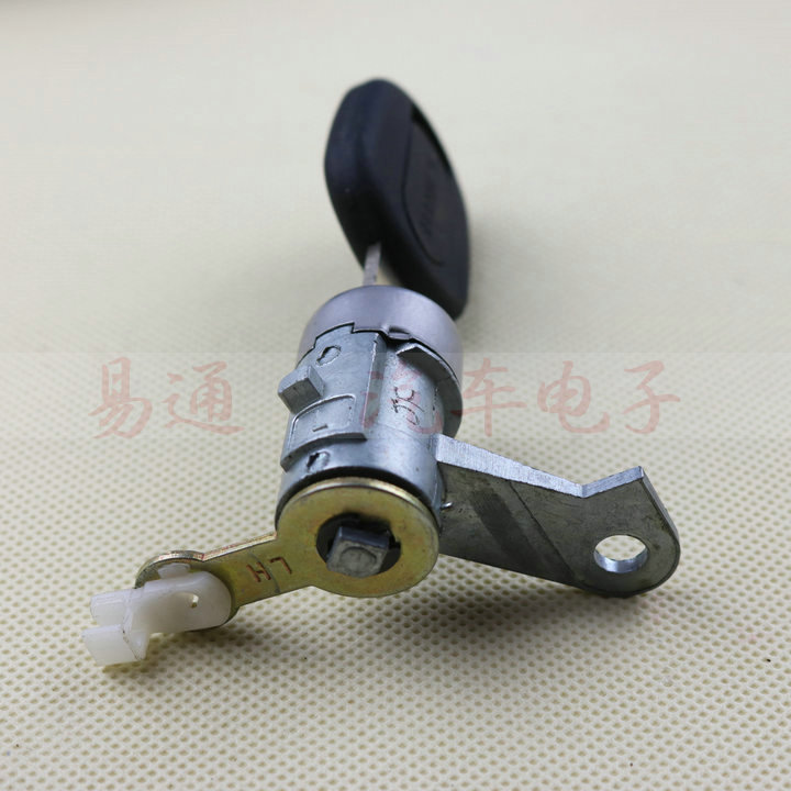 Suitable for Buick's New Excelle Car Left Door Lock Cylinder Central Control Lock Cylinder Full Car Lock Car Door Lock Cylinder Replacement Lock Cylinder