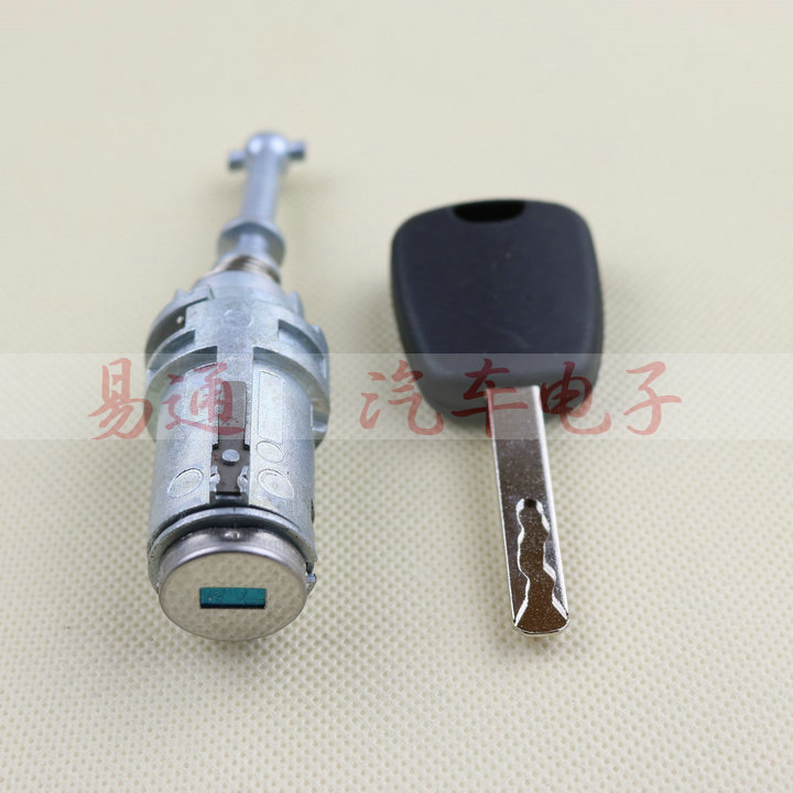 Citroen Triumph Left Front Door Lock Cylinder Triumph Central Control Door Car Full Car Lock Driver Replacement Lock Cylinder