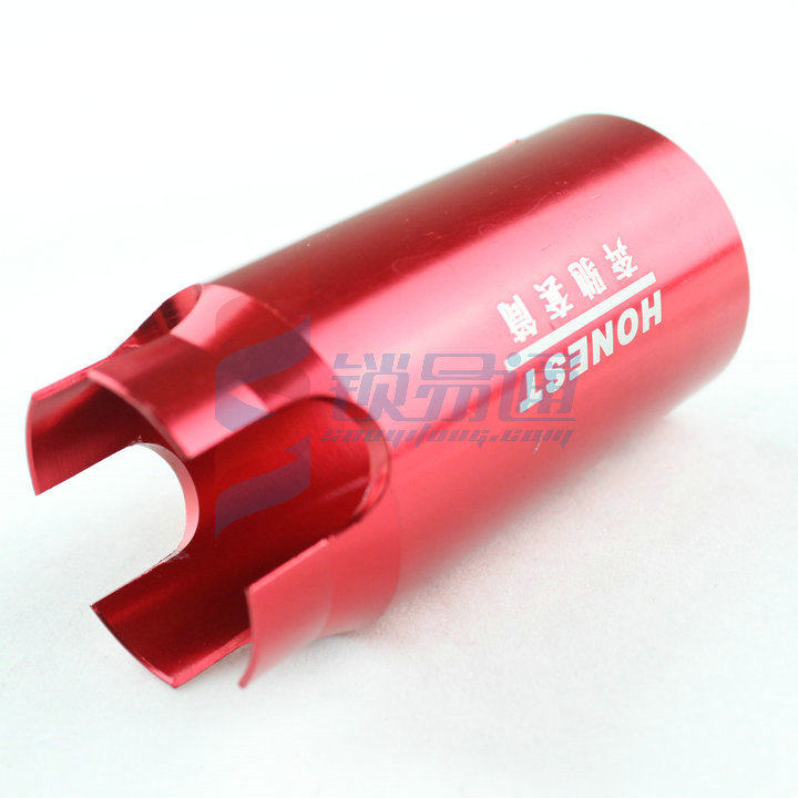 Suitable for Mercedes-benz Sleeve Universal Tool Mercedes-benz Lock Removal Tool Ignition Lock Frame Sleeve Disassembler Sleeve